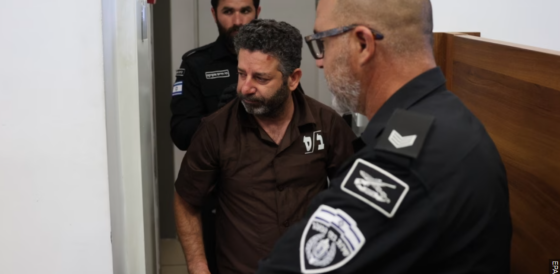 Παράταση της προφυλάκισης των Τιάγκο Άβιλα και Σαΐφ Αμπού Κεσέκ μέχρι τις 10 Μαΐου αποφάσισε ισραηλινό δικαστήριο
