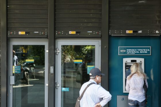 Ε.Κ.ΠΟΙ.ΖΩ.: Συνεχίζει η Εθνική Τράπεζα να παραπληροφορεί τους καταναλωτές  με νέα ηλεκτρονική ενημέρωση