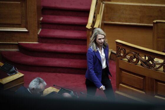 CorfuNews image