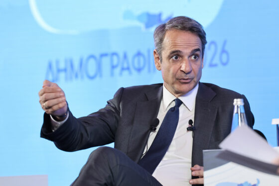 Μητσοτάκης: «Η  ενεργός γήρανση είναι μια άλλη πτυχή του δημογραφικού – Πάνω από 250.000 συνταξιούχοι σήμερα εργάζονται»