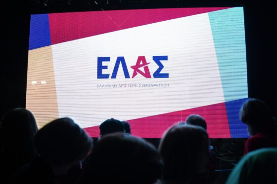 Ν. Νυφούδης: Η ΕΛ.Α.Σ. δεν είναι «νέος ΣΥΡΙΖΑ» – Αποστάσεις από το ΠΑΣΟΚ και αιχμές για το πολιτικό σκηνικό