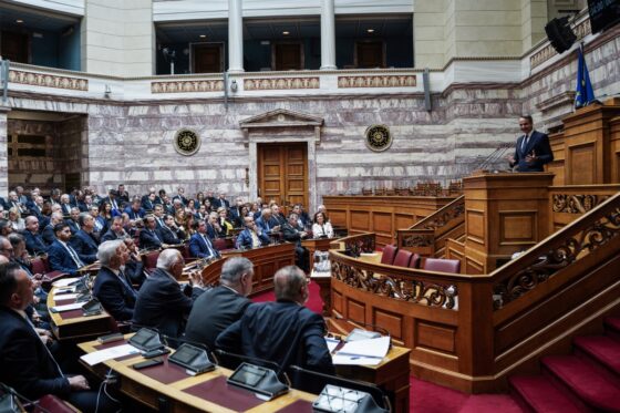 CorfuNews image
