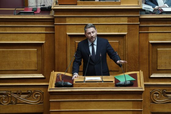 CorfuNews image