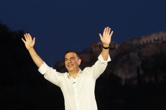 «ΕΛΑΣ – Ελληνική Αριστερή Συμπαράταξη» το όνομα του νέου κόμματος του Αλέξη Τσίπρα
