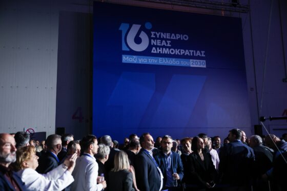 CorfuNews image