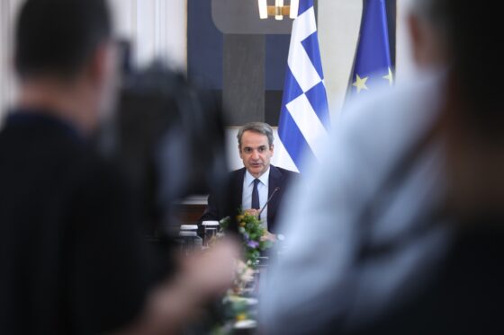 CorfuNews image