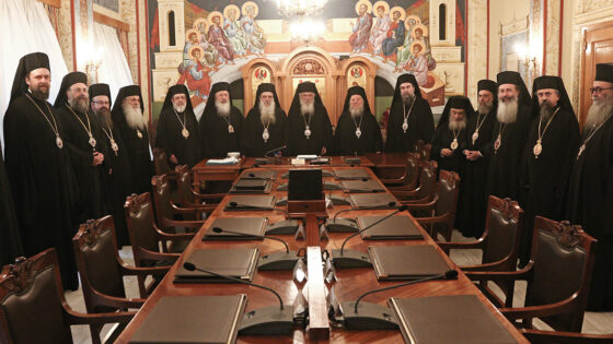 CorfuNews image