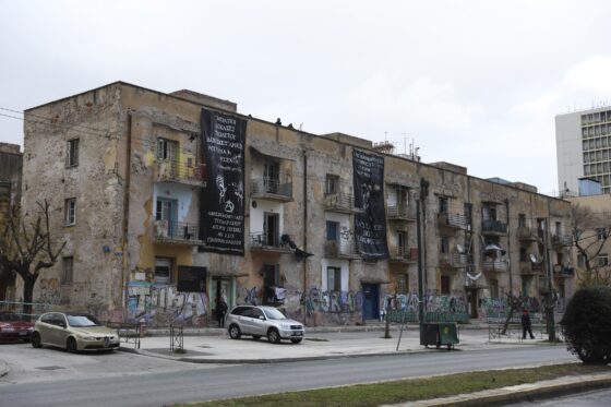 Μνημεία από το παρελθόν, παραδείγματα για το μέλλον: Εκδήλωσ