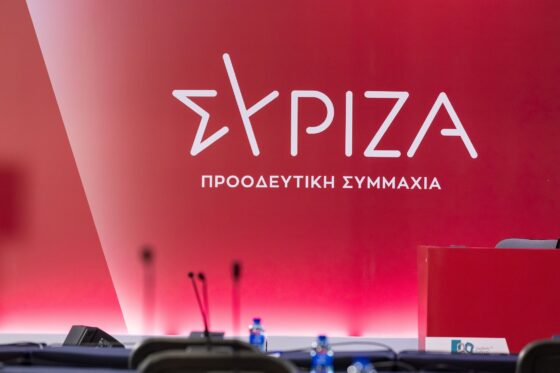 CorfuNews image