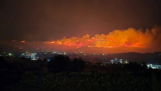 CorfuNews image
