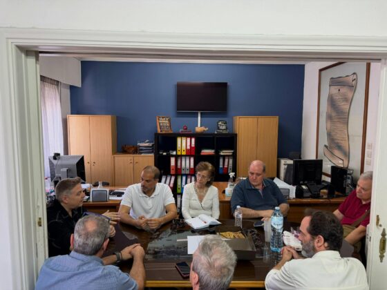 CorfuNews image