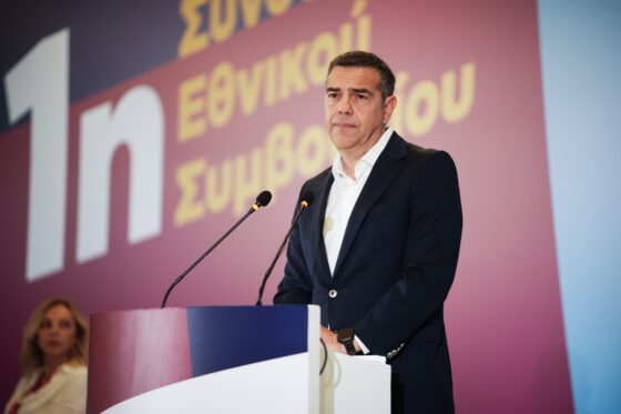 CorfuNews image