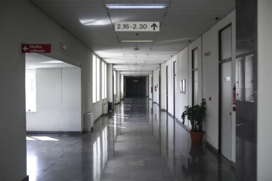 CorfuNews image