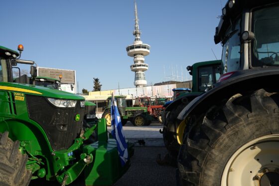 CorfuNews image