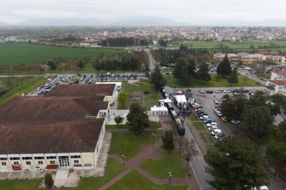 CorfuNews image