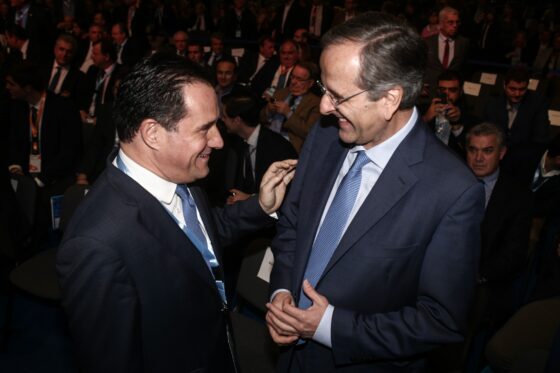 CorfuNews image