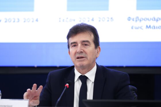 CorfuNews image