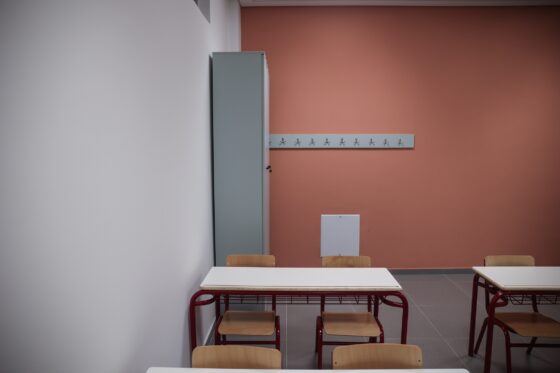 CorfuNews image